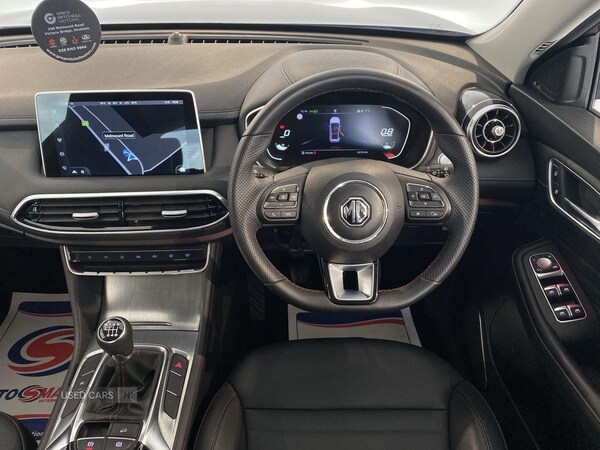 Used MG MG HS 2024 for sale - 76153465: Photo 22
