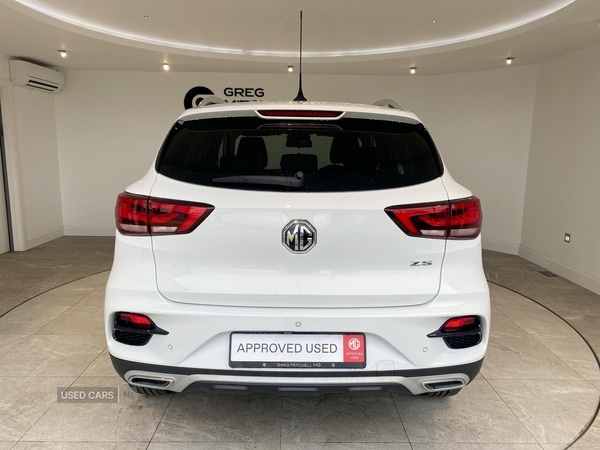 Used MG MG ZS 2024 for sale - 78008158: Photo 14