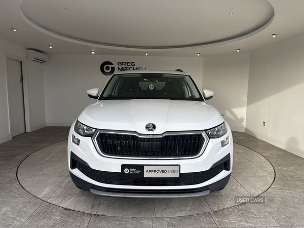Used Skoda Kodiaq 2023 for sale - 77167092: Photo 10