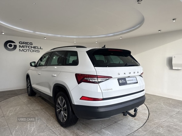 Used Skoda Kodiaq 2023 for sale - 77167092: Photo 17