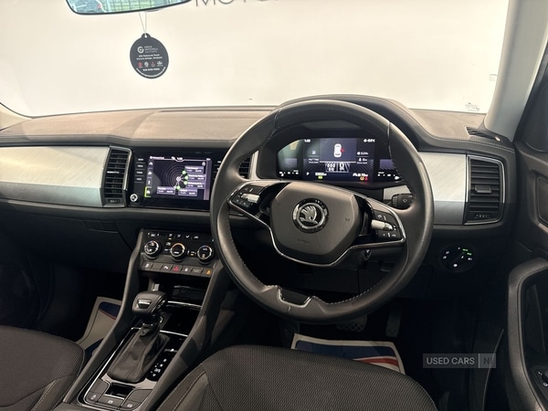Used Skoda Kodiaq 2023 for sale - 77167092: Photo 21