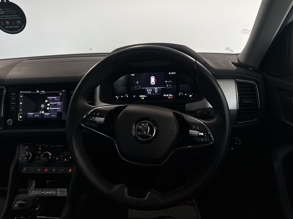 Used Skoda Kodiaq 2023 for sale - 77167092: Photo 22