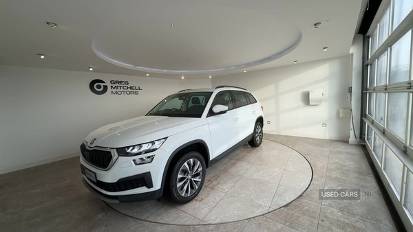 Used Skoda Kodiaq 2023 for sale - 77167092: Photo 3