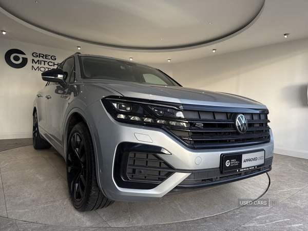 Used Volkswagen Touareg 2023 for sale - 77021529: Photo 11