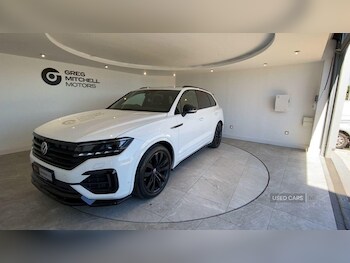 Used Volkswagen Touareg 2022 for sale - 75942318: Photo