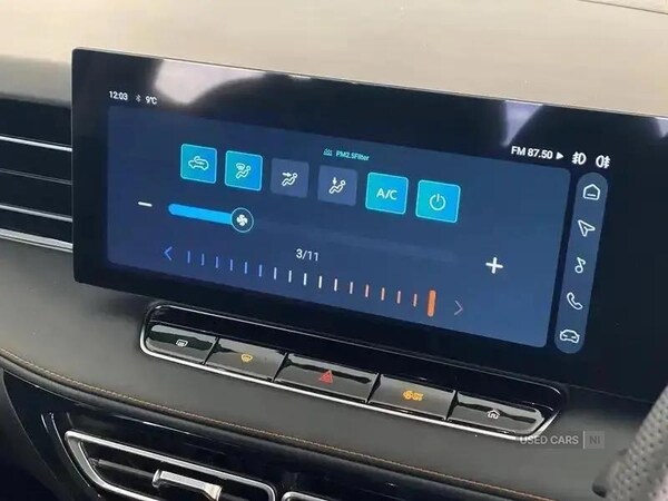 Used MG MG HS 2026 for sale - 77613253: Photo 18