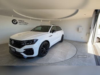 Used Volkswagen Touareg 2022 for sale - 75966175: Photo