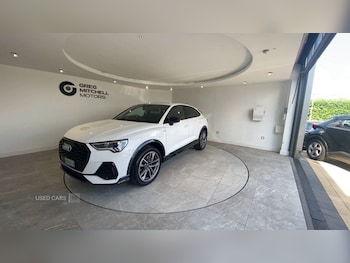 Used Audi Q3 2023 for sale - 75885242: Photo