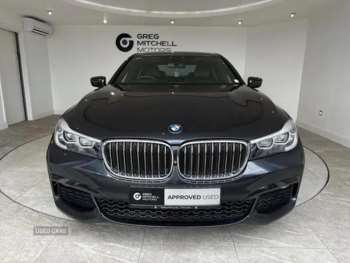 Used BMW X7 2021 for sale - 74420048: Photo
