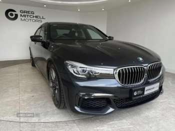 Used BMW X7 2021 for sale - 74420048: Photo