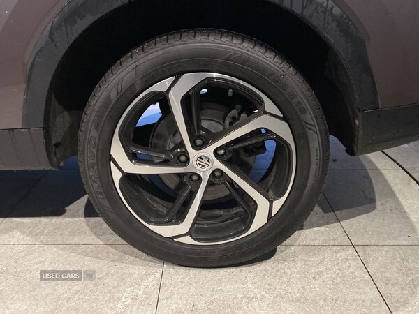 Used MG MG HS 2024 for sale - 76753809: Photo 16