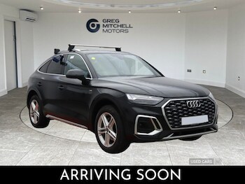 Used Audi Q5 2022 for sale - 77050315: Photo