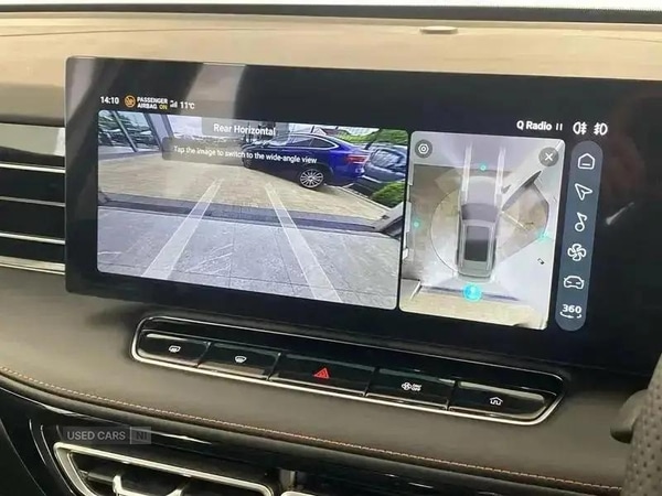 Used MG MG HS 2025 for sale - 76646953: Photo 18