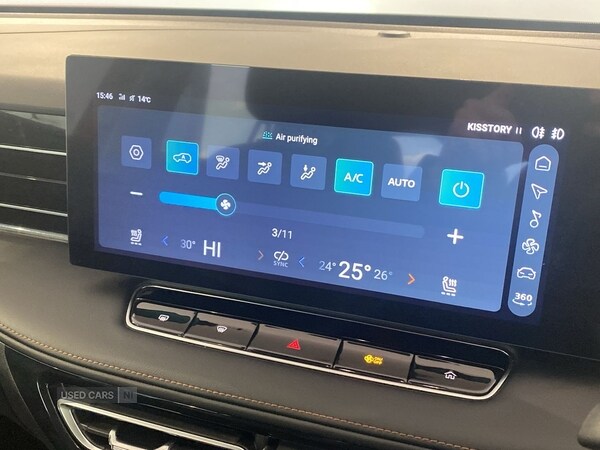 Used MG MG HS 2025 for sale - 77017696: Photo 19