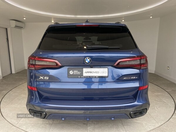 Used BMW X5 2021 for sale - 76528542: Photo 14