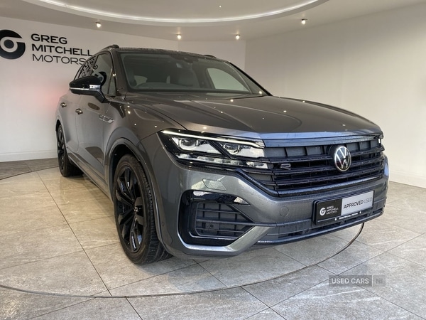 Used Volkswagen Touareg 2023 for sale - 77280214: Photo 11