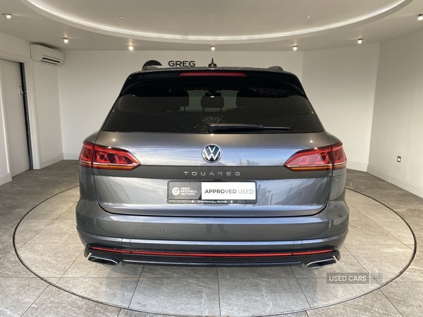 Used Volkswagen Touareg 2023 for sale - 77280214: Photo 14