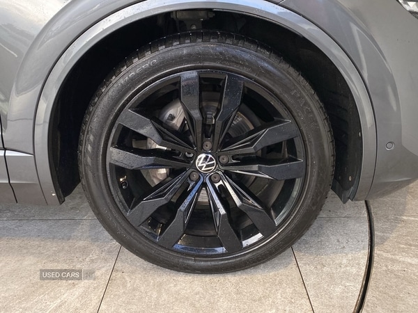 Used Volkswagen Touareg 2023 for sale - 77280214: Photo 17