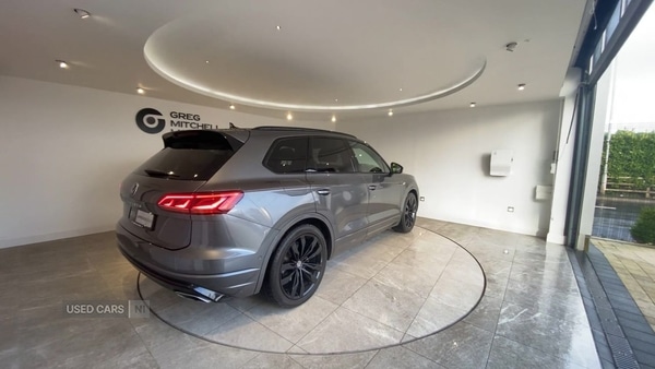 Used Volkswagen Touareg 2023 for sale - 77280214: Photo 7