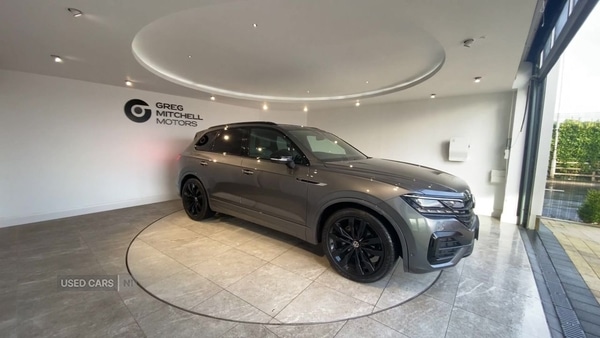 Used Volkswagen Touareg 2023 for sale - 77280214: Photo 9