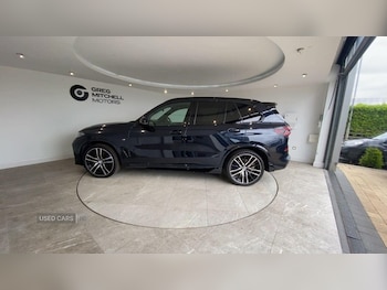 Used BMW X5 2024 for sale - 76753800: Photo