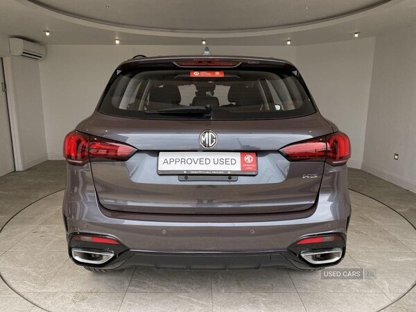 Used MG MG HS 2024 for sale - 76153474: Photo 14