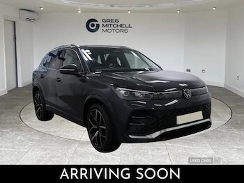 Used Volkswagen Tiguan 2025 for sale - 77739086: Photo