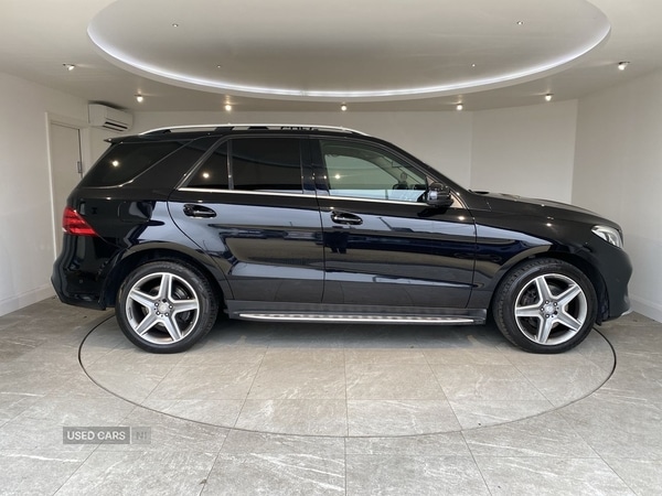 Used Mercedes-Benz GLE 2016 for sale - 76620855: Photo 12