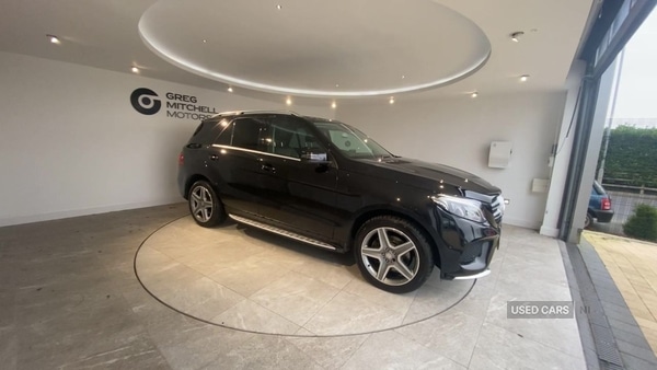 Used Mercedes-Benz GLE 2016 for sale - 76620855: Photo 9