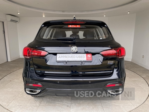 Used MG MG HS 2024 for sale - 78048427: Photo 14
