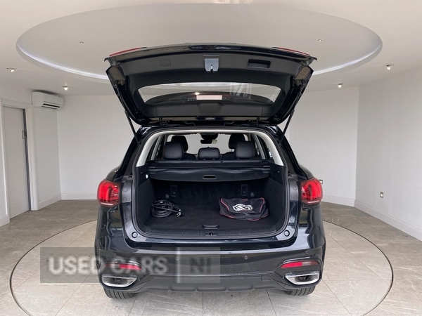 Used MG MG HS 2024 for sale - 78048427: Photo 15