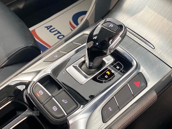 Used MG MG HS 2024 for sale - 78048427: Photo 21