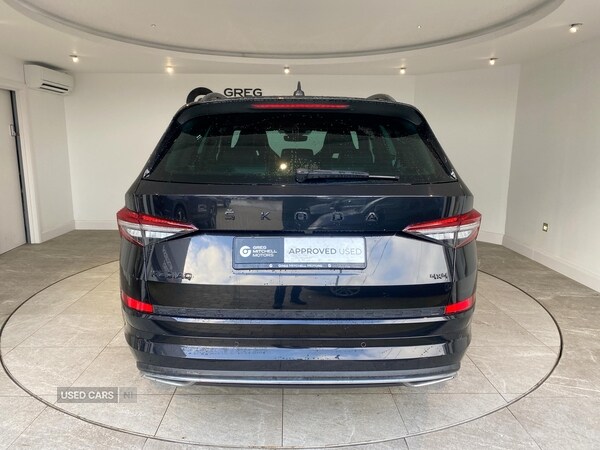 Used Skoda Kodiaq 2023 for sale - 77659413: Photo 14