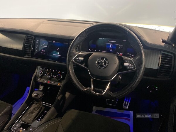 Used Skoda Kodiaq 2023 for sale - 77659413: Photo 20