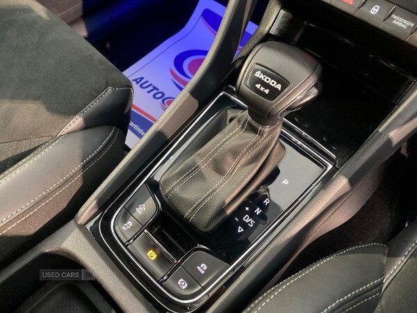 Used Skoda Kodiaq 2023 for sale - 77659413: Photo 22