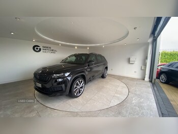 Used Skoda Kodiaq 2023 for sale - 77659413: Photo