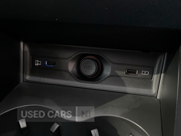 Used MG MG HS 2026 for sale - 77613252: Photo 19