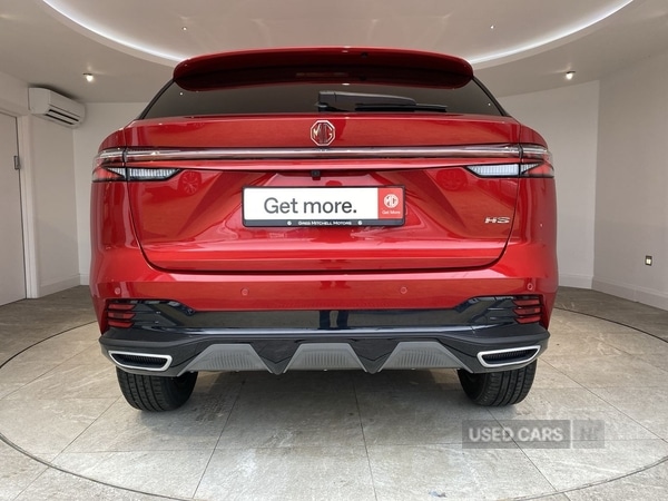 Used MG MG HS 2026 for sale - 77613252: Photo 6