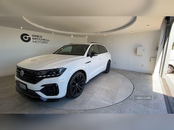 Used Volkswagen Touareg 2022 for sale - 75602168: Photo