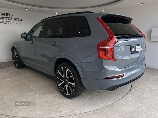 Used Volvo XC90 2022 for sale - 76887867: Photo 13
