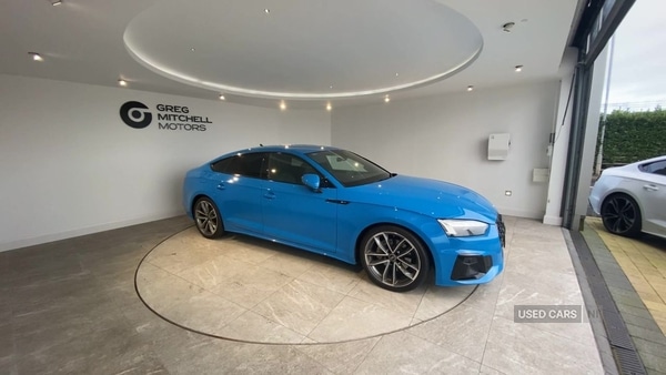 Used Audi A5 2021 for sale - 76887539: Photo 9