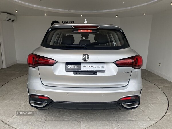 Used MG MG HS 2024 for sale - 76729634: Photo 14