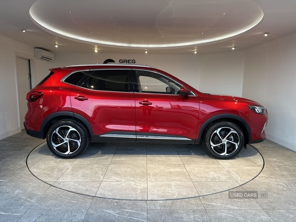 Used MG MG HS 2024 for sale - 77238835: Photo 11