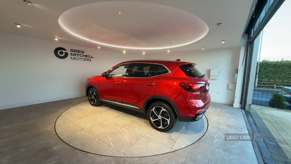 Used MG MG HS 2024 for sale - 77238835: Photo 5