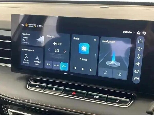 Used MG MG HS 2025 for sale - 76690367: Photo 16