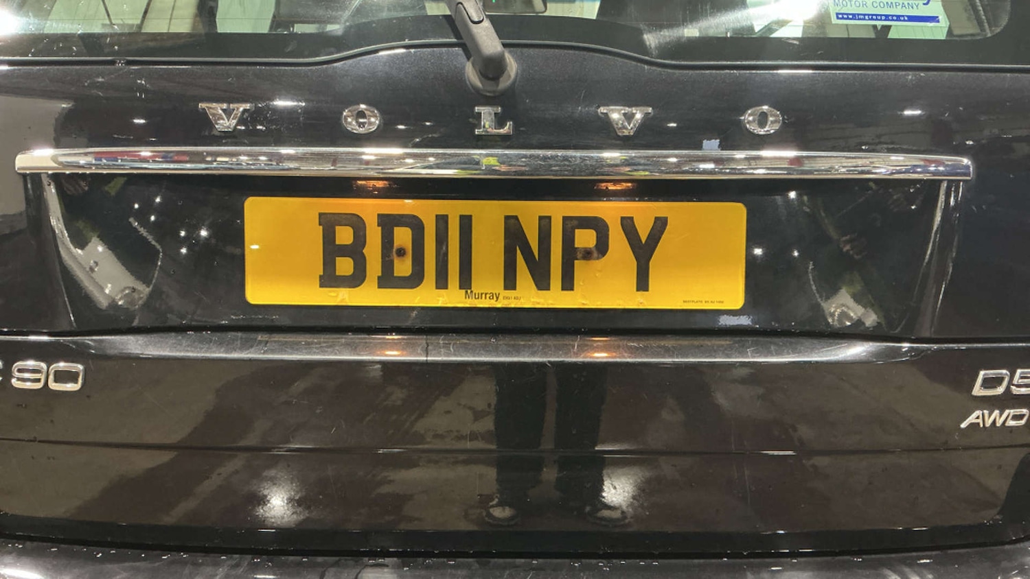 Used Volvo XC90 2011 for sale - 78152425: Photo 13