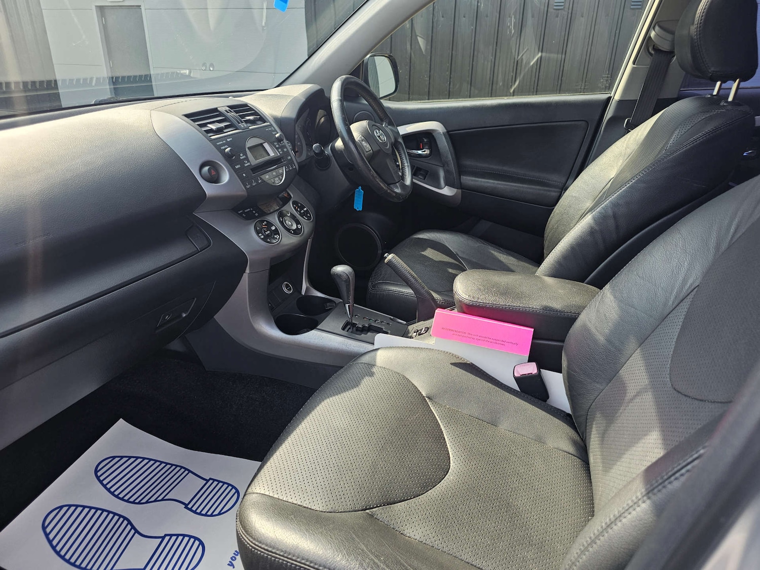 Vehicle 12