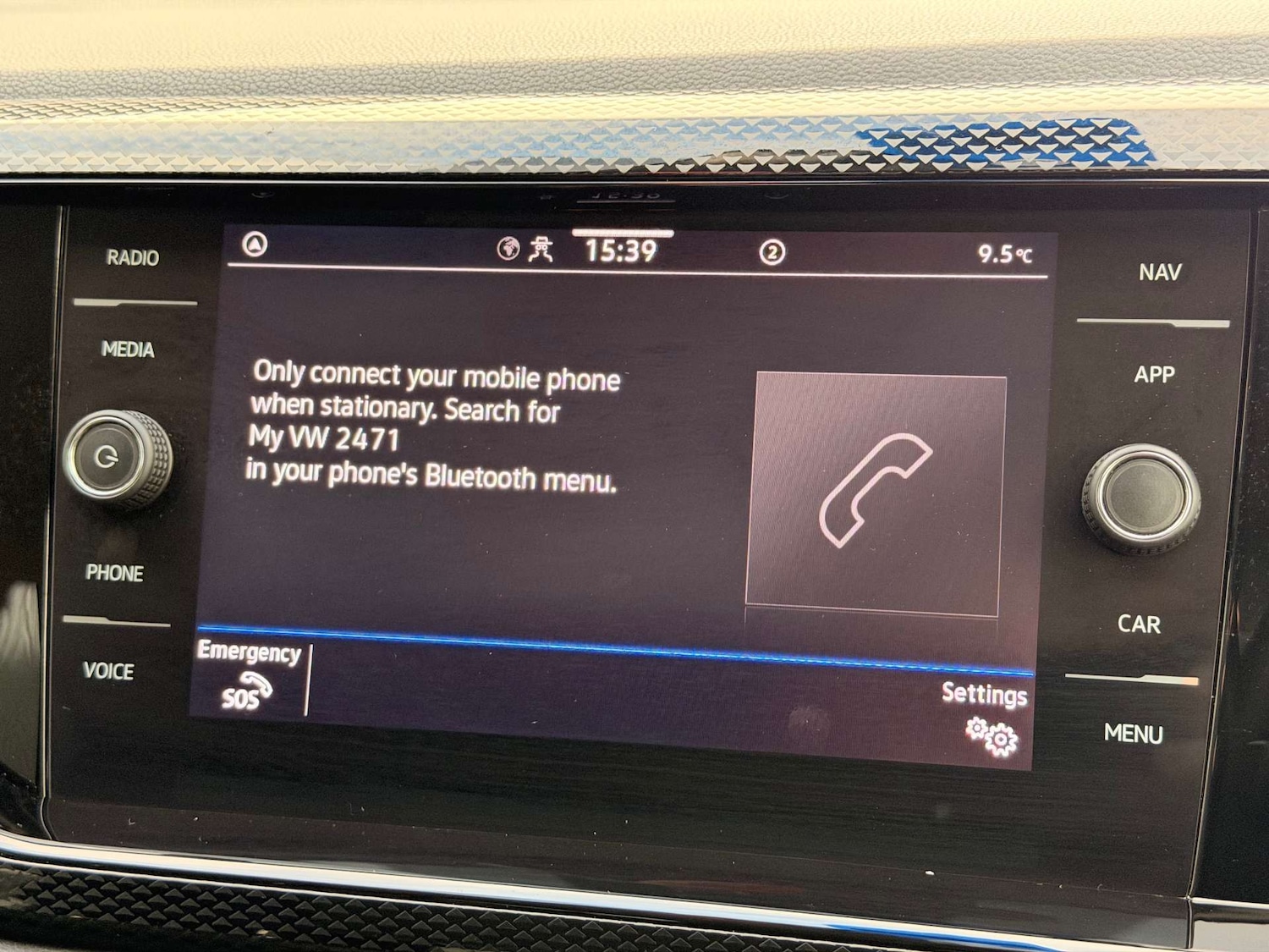 Used Volkswagen Polo 2023 for sale - 77147768: Photo 15