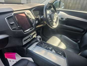 Used Volvo XC90 2016 for sale - 74550628: Photo