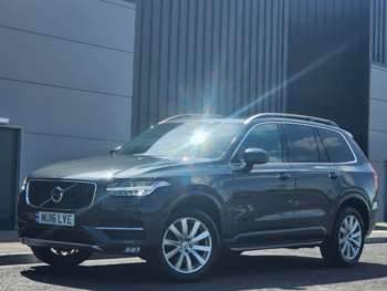 Used Volvo XC90 2016 for sale - 74550628: Photo